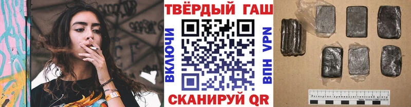 ГАШИШ 40% ТГК  MEGA зеркало  Прокопьевск  это официальный сайт  продажа наркотиков 