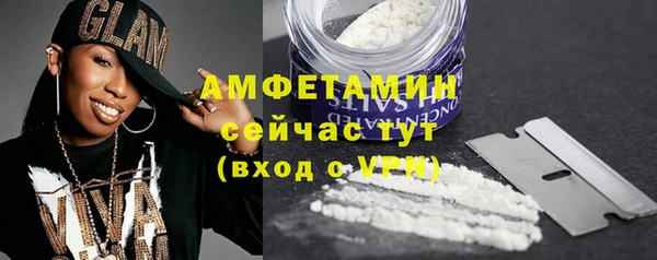 кокаин Гусиноозёрск