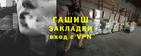 кокаин Гусиноозёрск