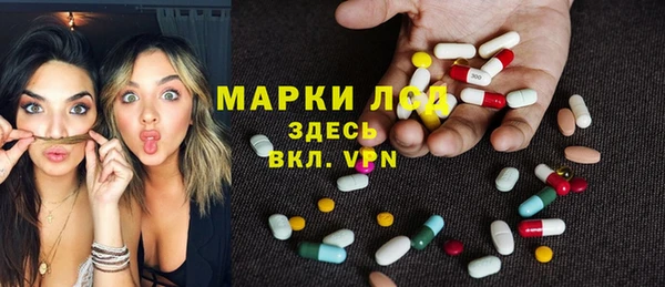 кокаин Гусиноозёрск