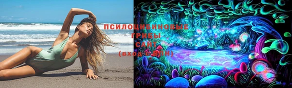 кокаин Гусиноозёрск